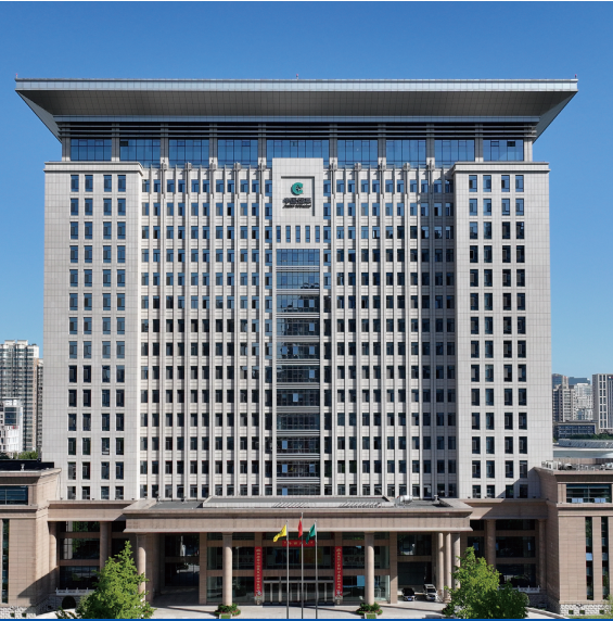 China Tobacco Henan Industrial Co., Ltd. headquarters building in Henan, China