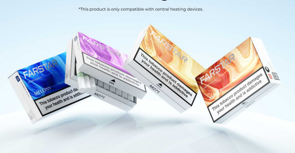 Heated tobacco sticks lineup for classic central heating compatibility route