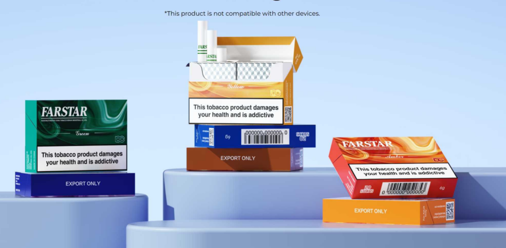 Heated tobacco sticks lineup for surround heating route, blade-free format
